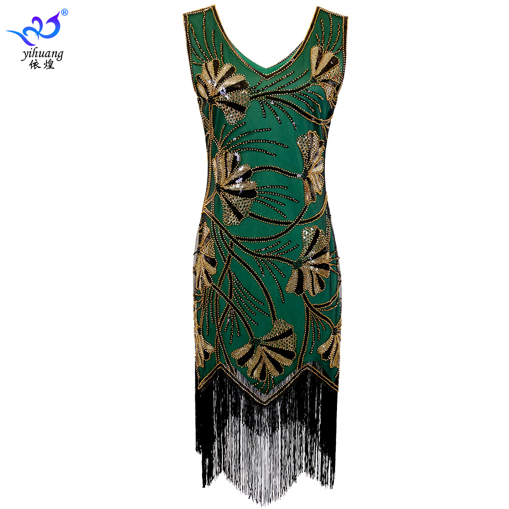 Темно-зеленый