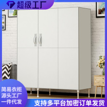 ���l���l�W�t�p�_�T���ۯB�Ӻ�Ӵ�19mm䓹ܺ��ײ���125CM��