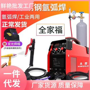 �廡������C�����º��C���Á������P�С�͟����C�f�܃�����̫��
