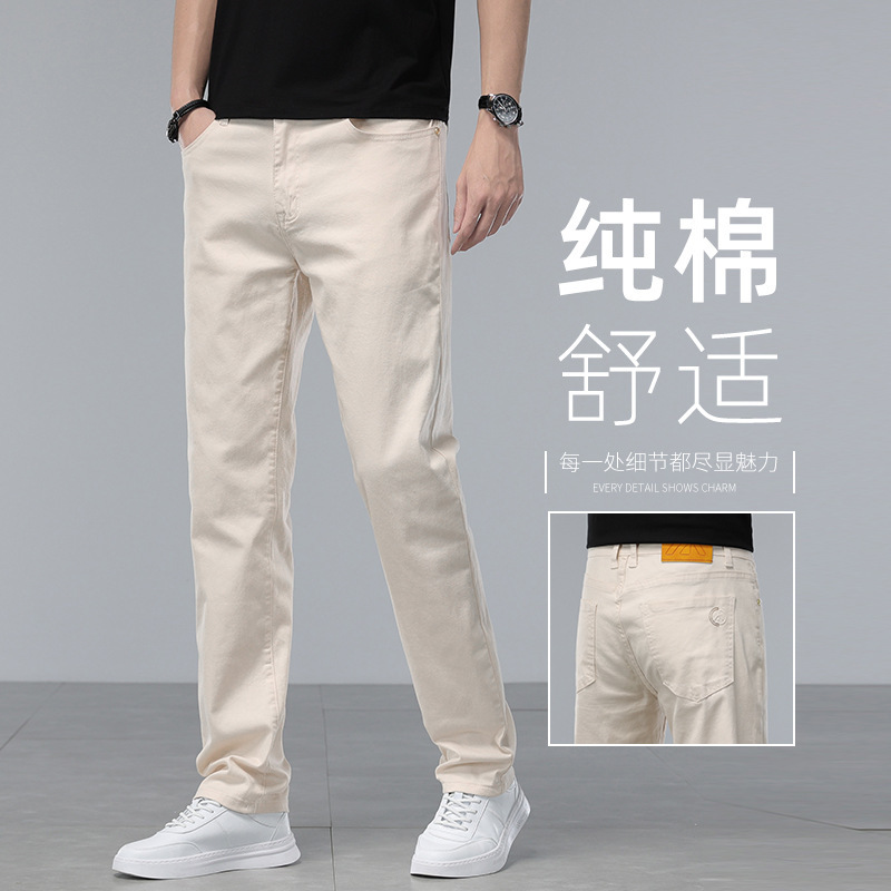 High-End Off-White Men's Straight-Leg Jeans 2026 New Casual Light-Colored Spring New Men's Pants