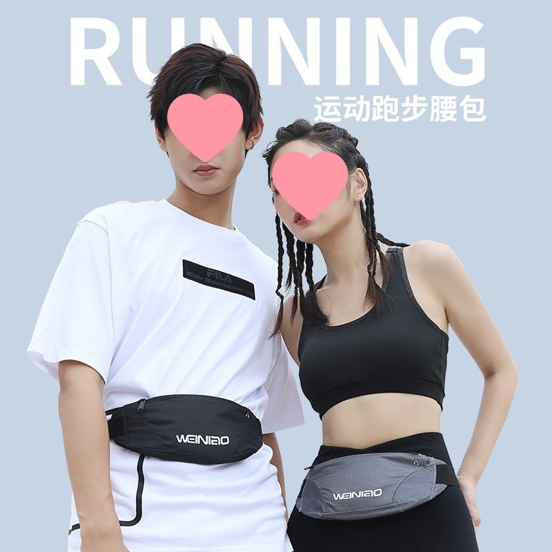 ランニングスポーツウエストバッグ、男性と女性の携帯電話バッグ、揺れない機器ウエストバッグ、目に見えない汗防止朝のランニング専用携帯電話バッグ|undefined