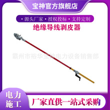 HD-BP-05IƤܿ|^ӄͽ^Ƥ