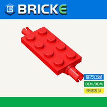 BRICKEש�� �����ָ� 30157 40687 ��ľ2x4 ��˨�����MOC�����