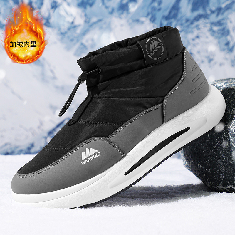 Botas de nieve para hombre 2024 invierno más terciopelo cálido noreste zapatos de algodón alto impermeable antideslizante abajo zapatos de pan para hombre