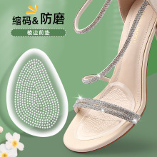 羳 zǰƉ|͸[ηa|߸ЬЬ_ʹǰƉ|