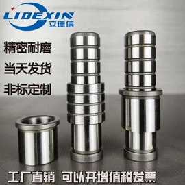 导柱、导套;压缩弹簧;气弹簧