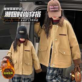 小噜猫源头工厂童装定制棉服新款工装卡其拼色加厚防寒兔毛棉衣