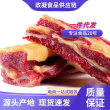 �S��ţ�Ń��ɹ�ԭ�����ӹ�ţ�Ź����r����ţ���ŗl���rţ�й�ţ��