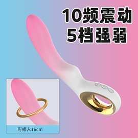 女用震动按摩棒AV自慰器阳具静音性用品振动调情成人情趣用品