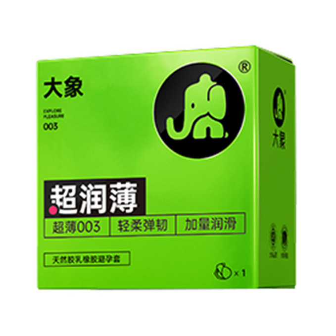 Elephant 003 super thin [1 pack]