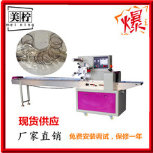 �����hȫ�ԄӰ��b�C ���b�ܷ�|�����״��C��������ʽ���b�C