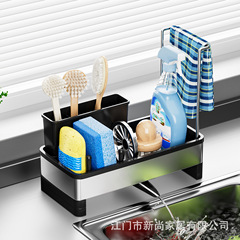 ステンレスキッチンの食器洗い布スポンジの水切り棚キッチンの水槽の洗濯物棚のテーブルの雑巾の収納棚