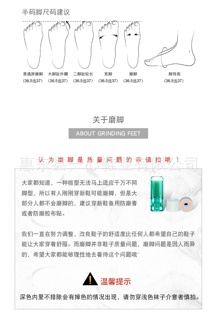 微信图片_20240418004925.png