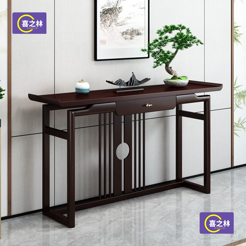 Entrance Hall Old Elm Walnut Entrance Cabinet New Chinese Style Entrance Table Chinese Solid Wood Supply Table Strip Case Entrance Table