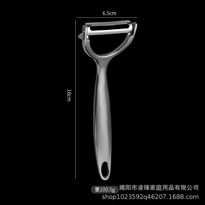 QT削皮器三角款（枪黑色）