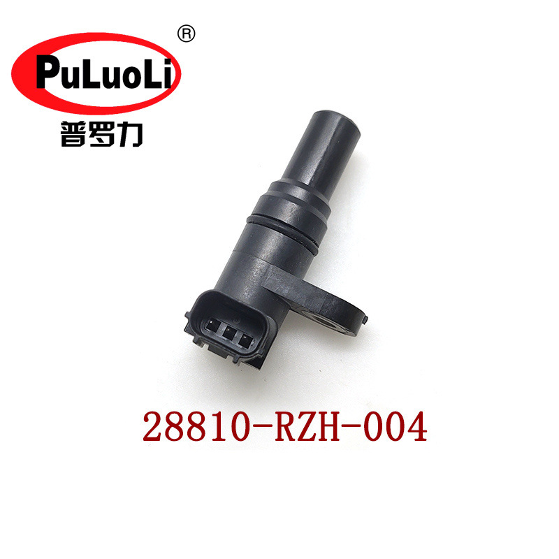 28810-RZH-004 适用思威 飞度 音赛特 波箱电磁阀 曲轴位置传感器