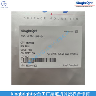Dual-Color Led Lamp Beads 1209 Red Light Green Light Kpbd-3224Esgc Kingbright Today Smd-4
