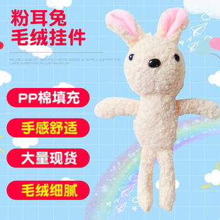 �۶���ë�q���В�� ��ͨ����耳׿� ��ż�·����������H�Y��