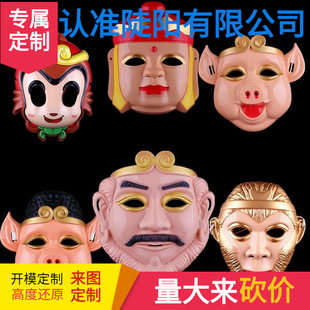 川���ͨ����ӛ��������Ԫ���i�˽���ɮ�O������