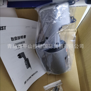 Jst Japanese Ya-4A Pneumatic Cold Press Machine / Terminal Crimping Tool / Pingshan Trade Spot