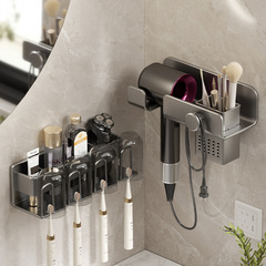 Hair dryer rack Dyson shelf placement rack punch-free bathroom wall-mounted storage hair dryer bracket hanger
