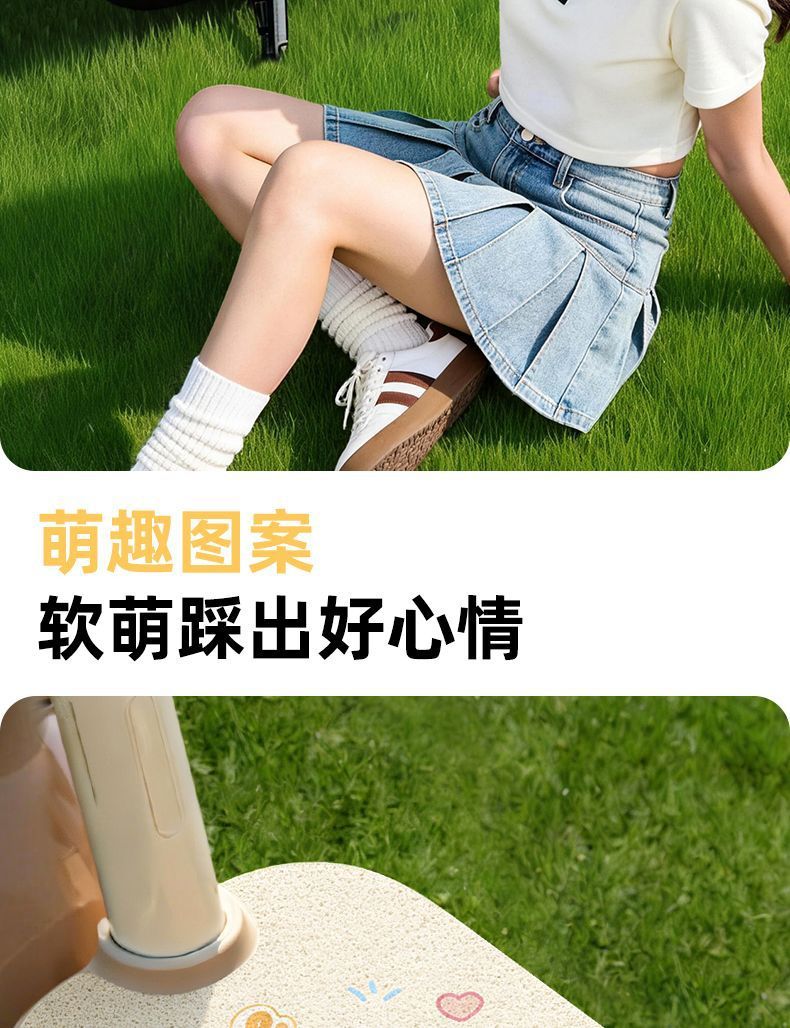 Suitable for Yadi Mulan Long Model New National Standard Electric Vehicle Foot Mats, Waterproof Wire Loop Pedal Mats, Cartoon Pattern Foot Mats