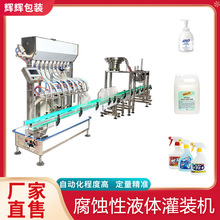 �~��ʹ��b�� ˮ�ܷ��~��ʹ��b�� ���g��Һ�w���b܈�wһ�w�C����