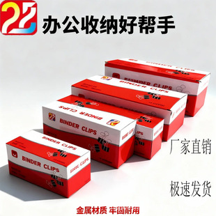 ��ɫ�Lβ�AƱ���Y�ϊA�bӆ�A��β�A�Ӵ�̖����̶��A51MM�֎�
