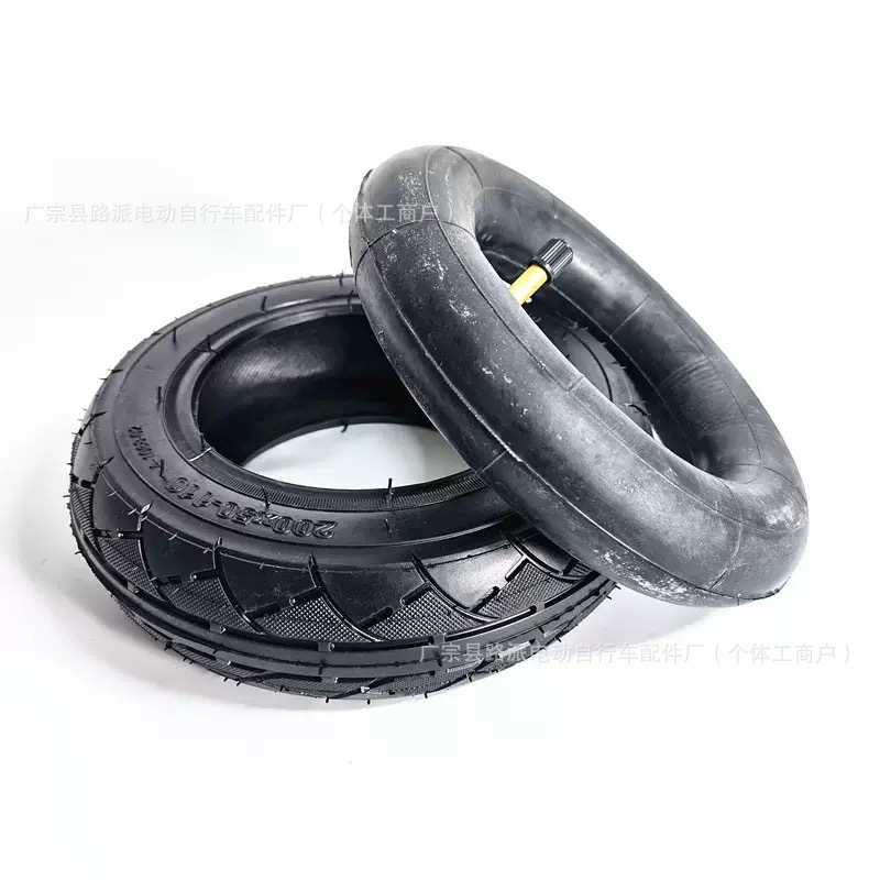 200x50 outer tire Little Dolphin 8inch electric scooter inner tube 200x50 electric vehicle thickened inner and outer tires