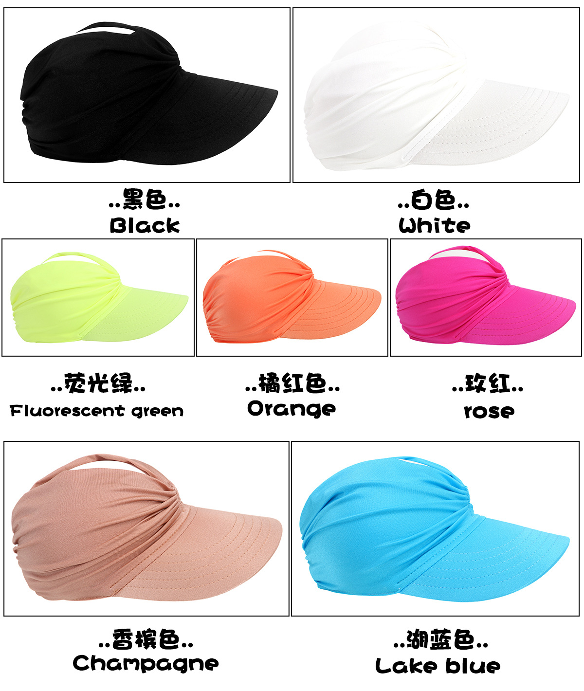 2色卡.jpg?x-oss-process=image/format,png