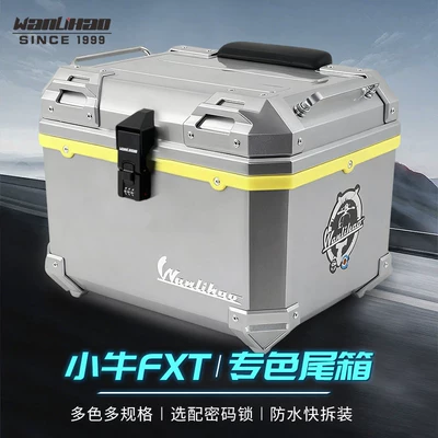 electric vehicles, motorcycle trunk password – Motorcycle trunk