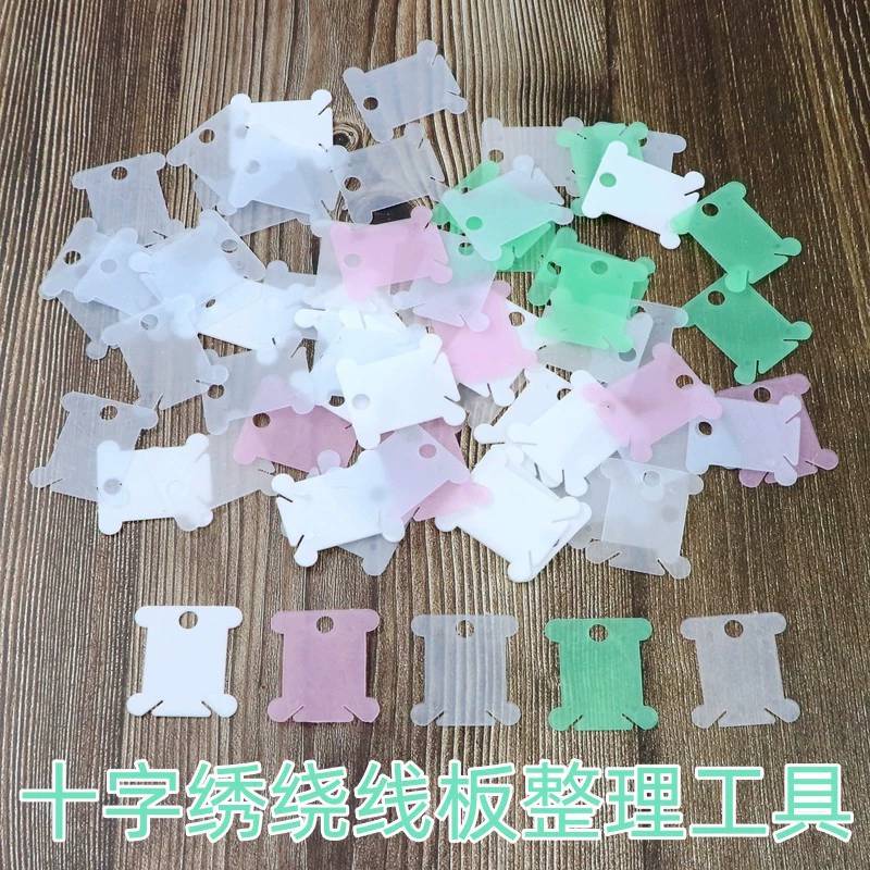 Цветная намоточная доска для вышивки крестиком пластиковая намоточная доска инструмент для вышивки крестиком намоточная доска нитка для вышивания завод инструментов