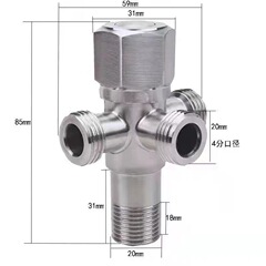 Factory Direct Sale 304 Stainless Steel Triangular Valve Household Cold and Hot Angle Valve One Inlet Two Outlets Three-Way Water Heater Water Shut-off Valve