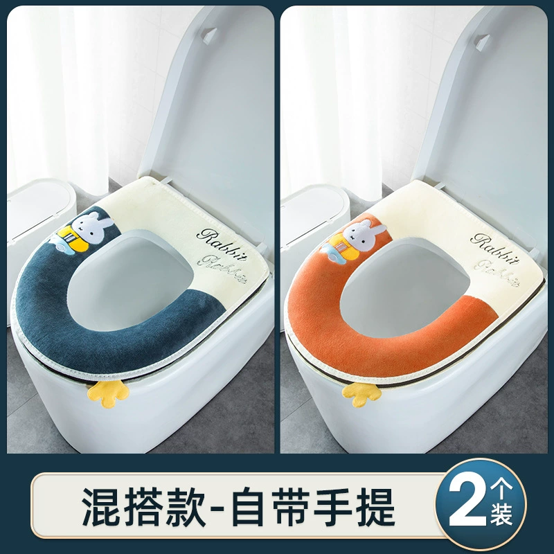 Waterproof toilet, winter universal pillow, increased thickness