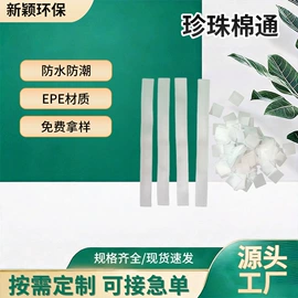 环保包装袋;快递袋;塑料自封袋