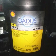 壳牌佳度Gadus S2 HS CG齿轮啮合润滑脂S2 High Speed Coupling