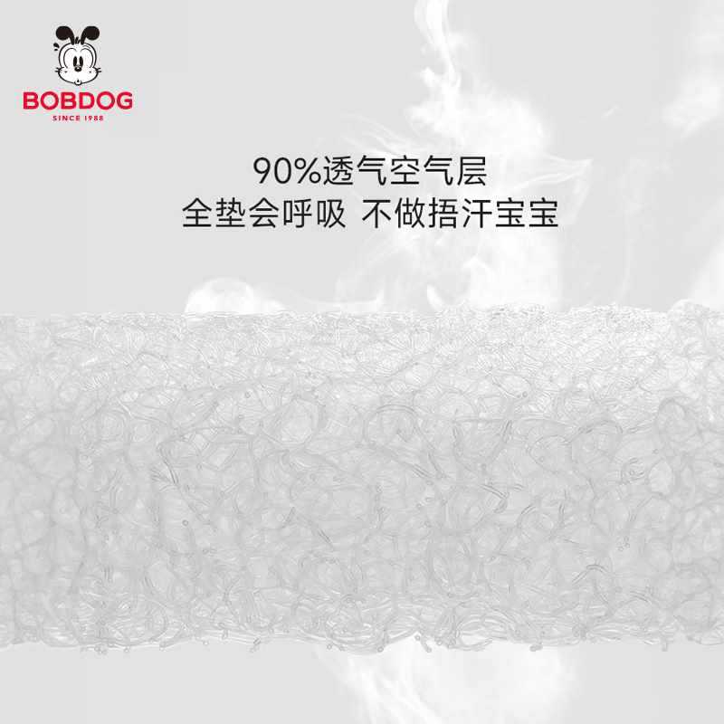 ✅婴儿床垫空气纤维拼接床垫子宝宝睡垫儿童床褥定