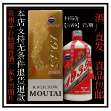 Fę́F1935tɫ}u532012aZʳϾɳӴ