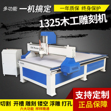 亚克力石材激光雕刻机机器机全自动边PVC亚克力石材铝板木工玉石