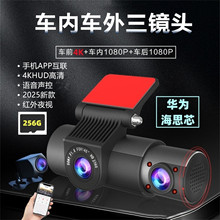 2025�¿����R�^ǰ�ȼt��ҹҕ����ͣ܇�O�ؾW�s܇4K��܇ӛ䛃x360