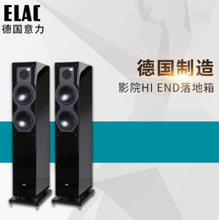 ELAC/���� FS178 THX�J�C HI-END�l��������� ��������������