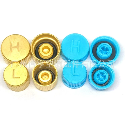 Automobile air conditioning valve core dust Soyutma sisteminin digər hissələri