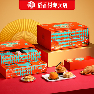 �������Ǹ���c�Y��800g ���c�Y�� ��I����