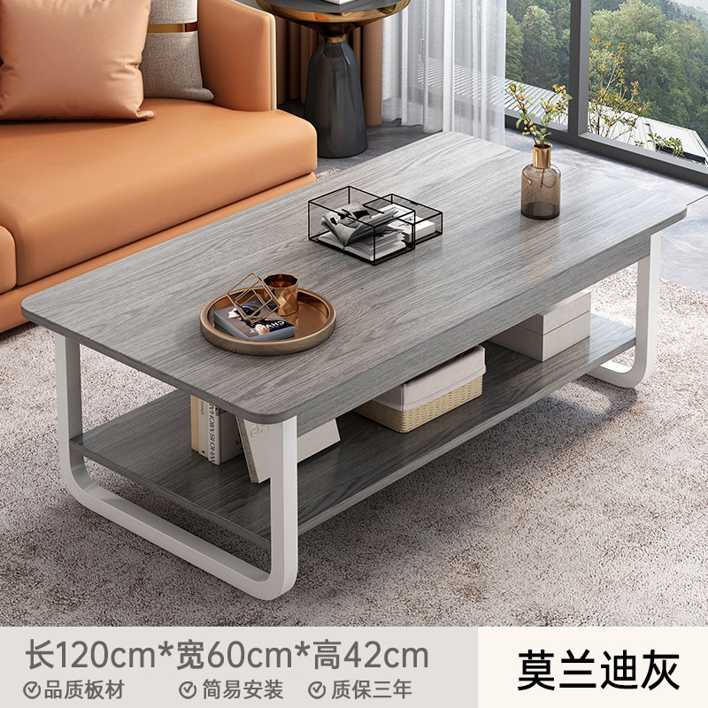 Mesa de café moderna mesa simple mesa de té pequeña sala de estar sala de alquiler de la casa sofá lateral varios luz Balcón de lujo neto mesa de té negro