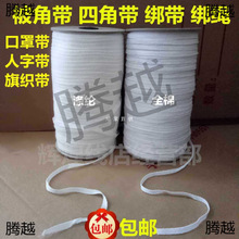 ���K �����K  �����Ľǎ� �̶������K�ӹ̶����ӵĎ��Ӷ����l