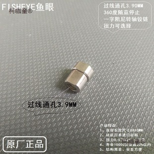 ���u�^��ͨ��3.9 ����ͣ360һ�������D�S�q�Ť��5KGF.CM����̫��