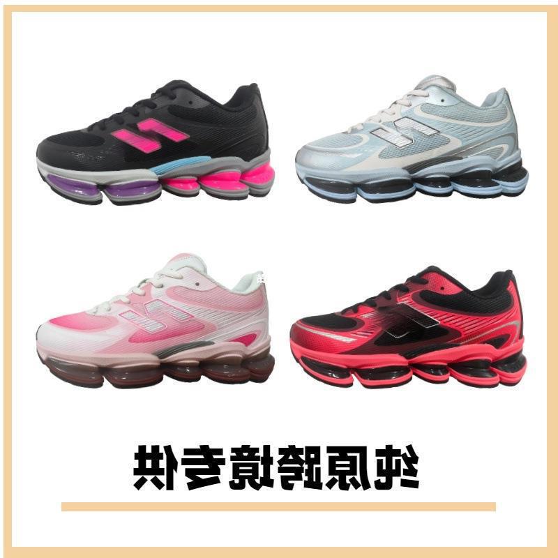 Cross-Border Wholesale Original Nb2000 Sports Shoes for Men, Original Box Cool Running Shoes for Women, Casual Couple Height-Increasing Dad Shoes