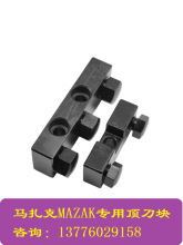 �R����܇�����MAZAK�����KС���˵������|��A��픵��K�A�o�K