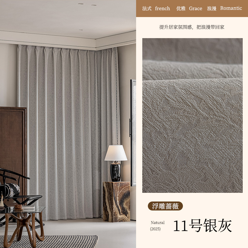 11호 실버 그레이