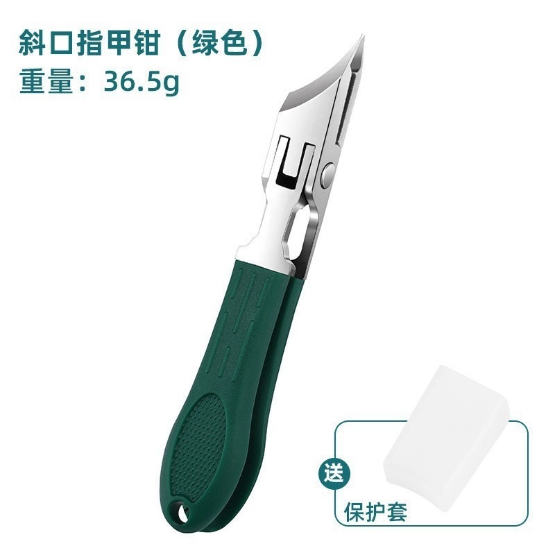 现货鹰嘴斜口指甲钳大开口指甲刀不锈钢甲沟专用指甲钳家用指甲剪|undefined